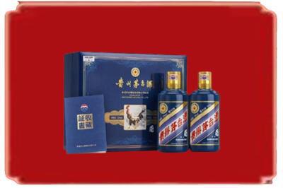 辽源市烟酒回收鸡年茅台.jpg
