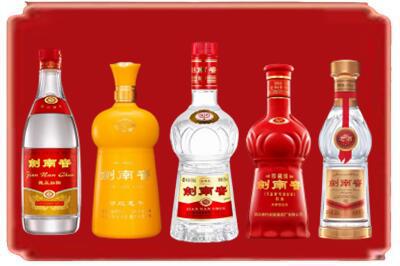 辽源市烟酒回收各种剑南春.jpg